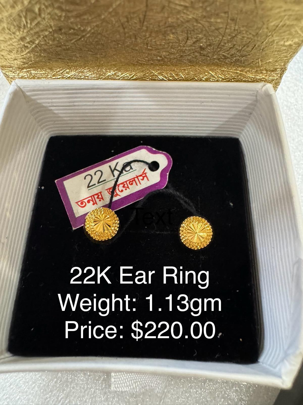 22K Gold Earring